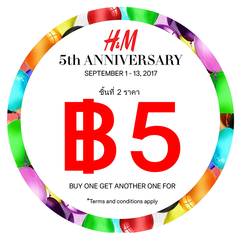H&M ฉลองวันเกิดครบรอบ 5 ปีในประเทศไทย