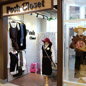 posh closet terminal 21 korat posh closet