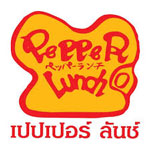 PEPPER LUNCH