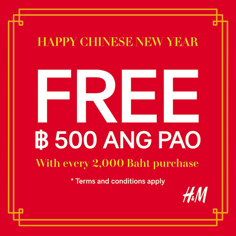 Chinese New Year promotion
