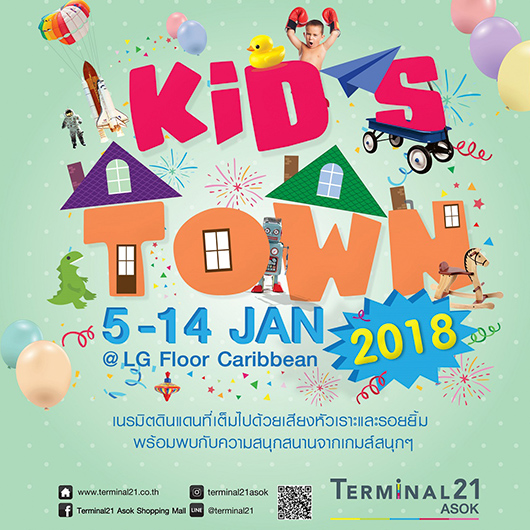 Kids Town