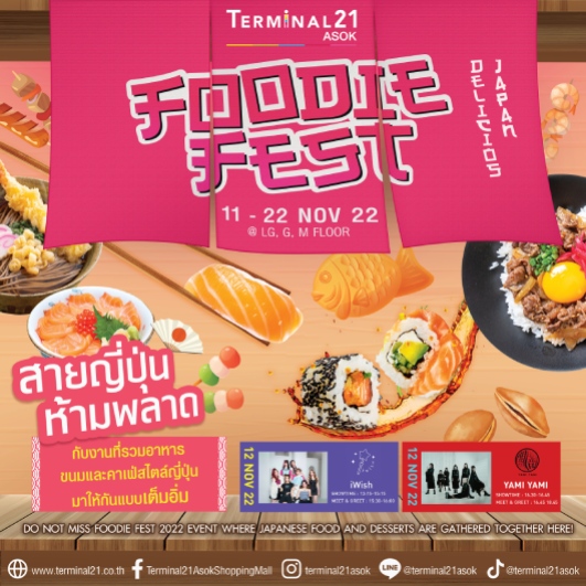 Foodie Fest: Delicious Japan