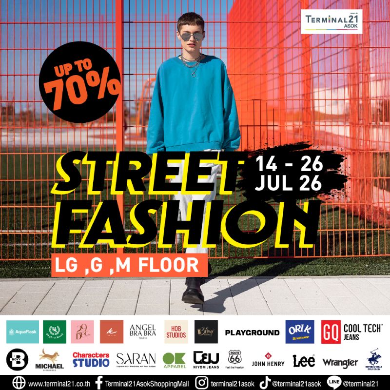 Street Fashion