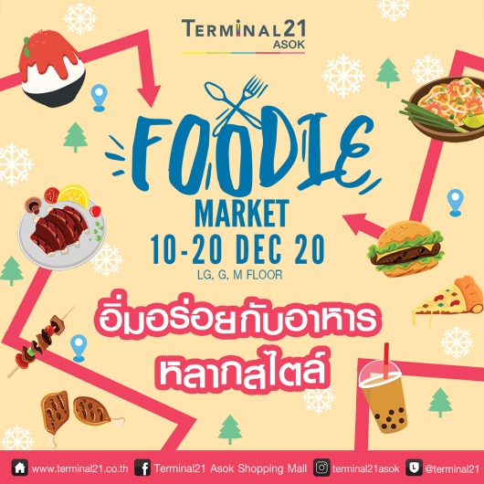 Foodie Market 2020