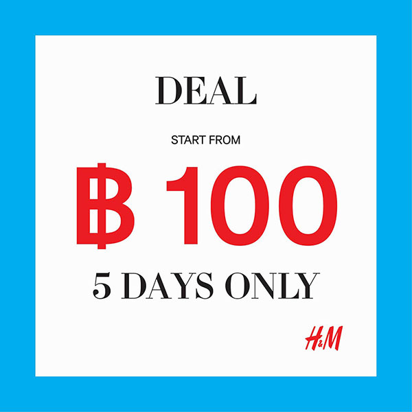  Promotion Terminal 21