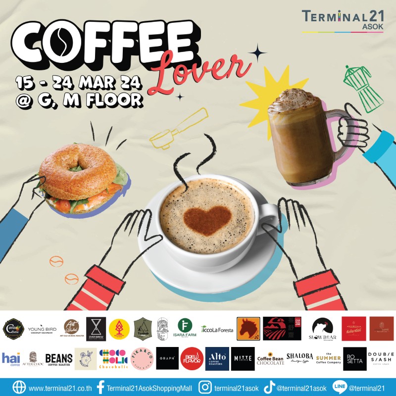 Coffee Lover