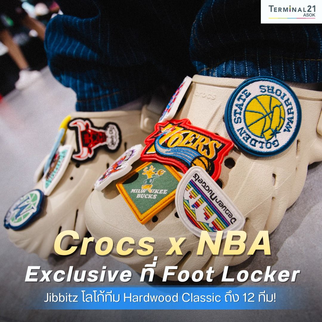 Crocs x NBA Exclusive ที่ Foot locker