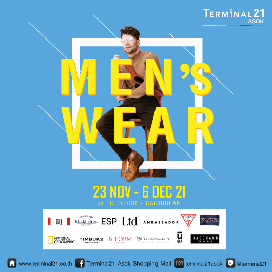 Men’s Wear 2021 