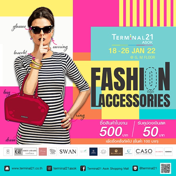Fashion Accessories 2022