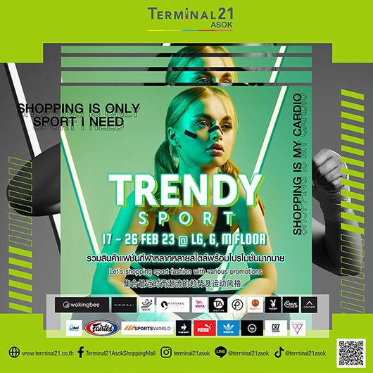 Trendy Sport 2023