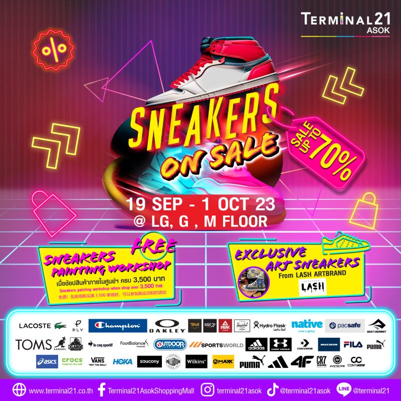 Sneakers on Sale
