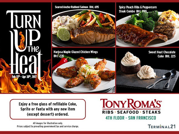 Tony Roma