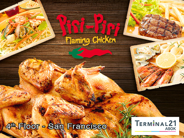 Piri-Piri