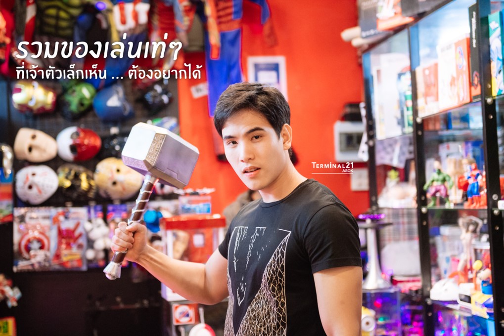 รวมของเล่นเท่ๆ แปลกแหวกแนวจากร้าน Gimmick 