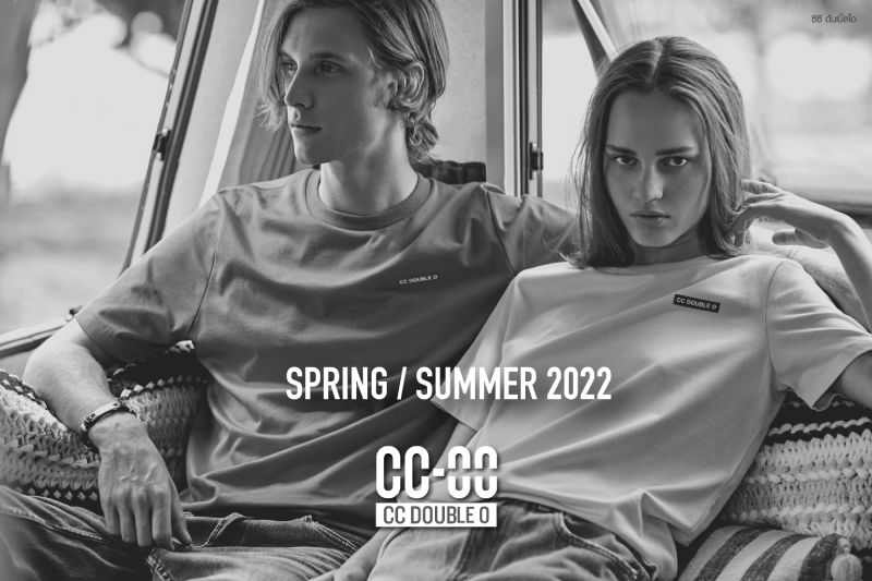 Spring/Summer 2022