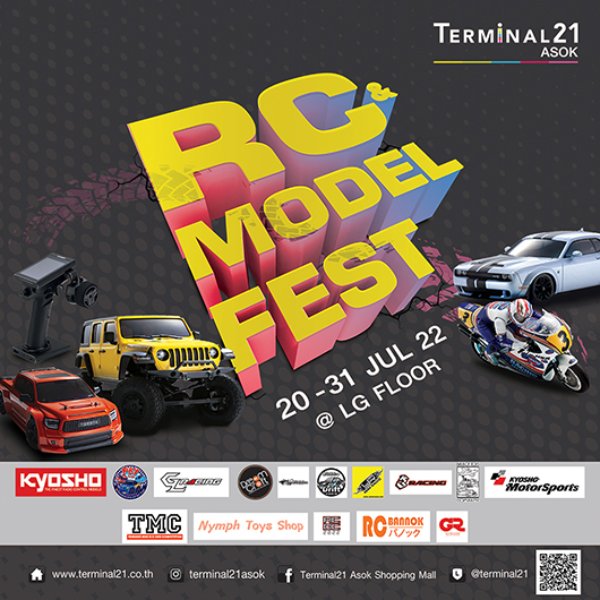 RC Model Fest 2022