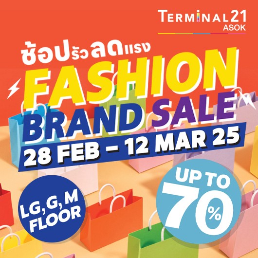 Fashion Brand Sale 2025