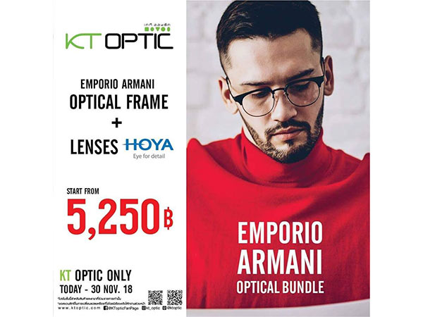 KT Optic