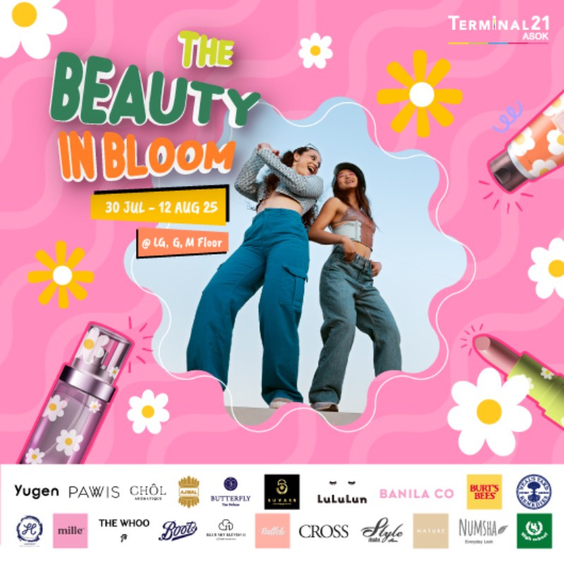 The Beauty in Bloom