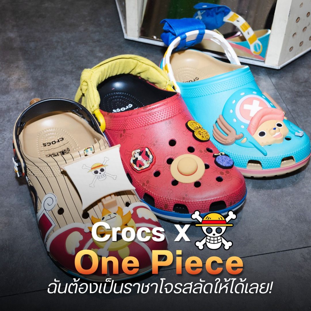 Crocs x One Piece