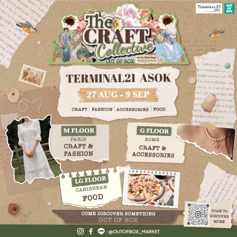 The CRAFT Collective