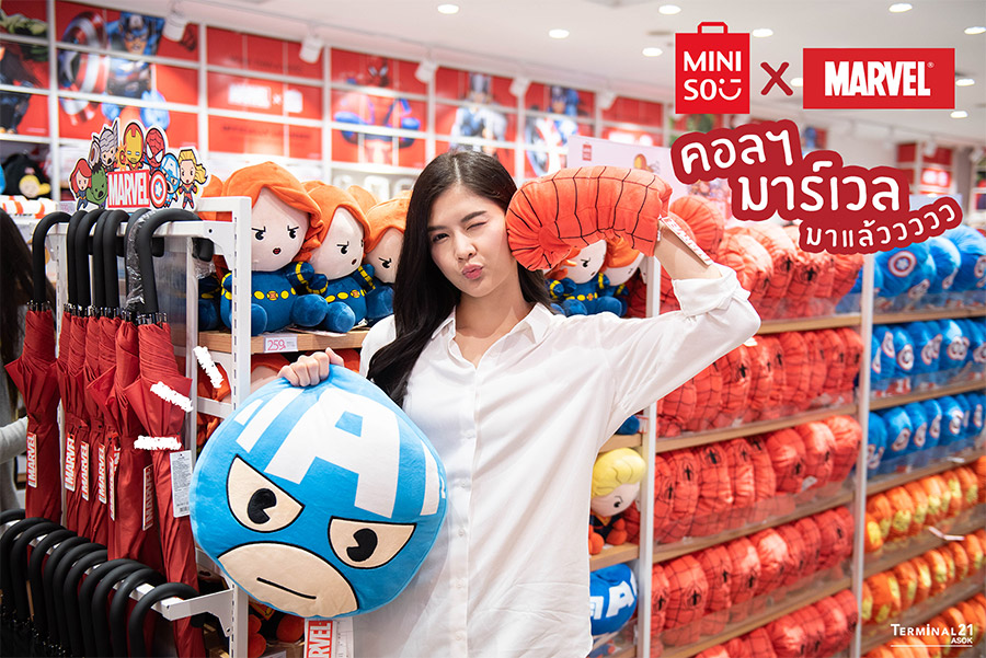 Miniso คอลฯ มาร์เวล มาแล้ว