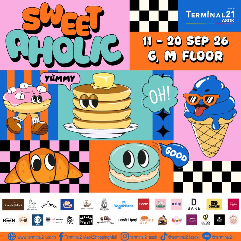 Sweet Aholic