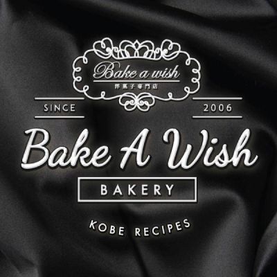 Bake A Wish