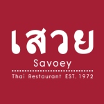 ร้านเสวย