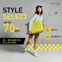 Style Select