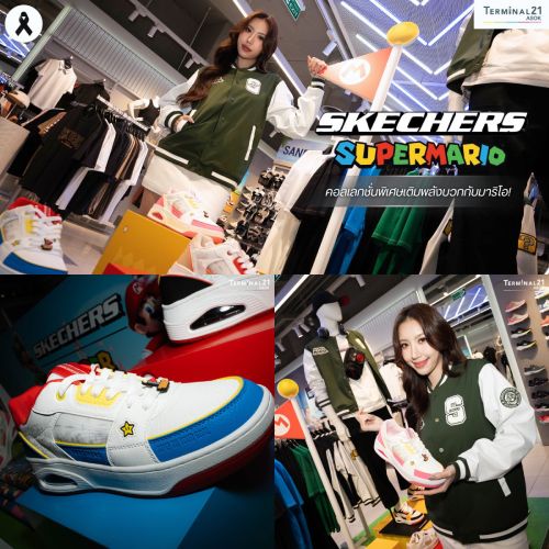 SKECHERS SUPER MARIO