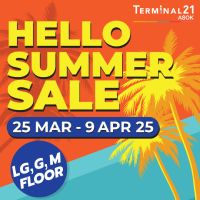Hello Summer Sale