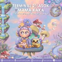 Terminal21 Asok x MAMA KAKA