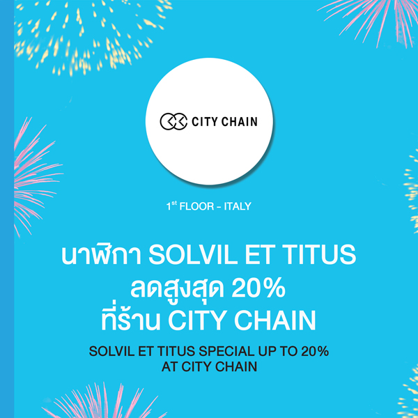 Solvil et Titus Terminal 21 Pattaya