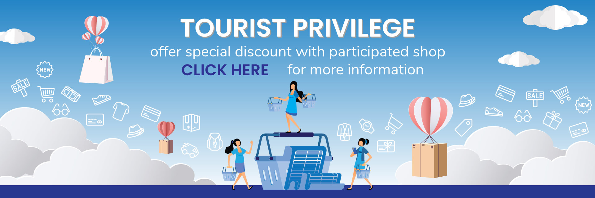 tourist_privilege