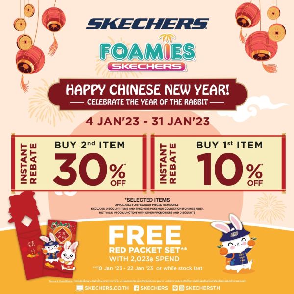 SKECHERS Happy Chinese New Year Terminal 21 Pattaya