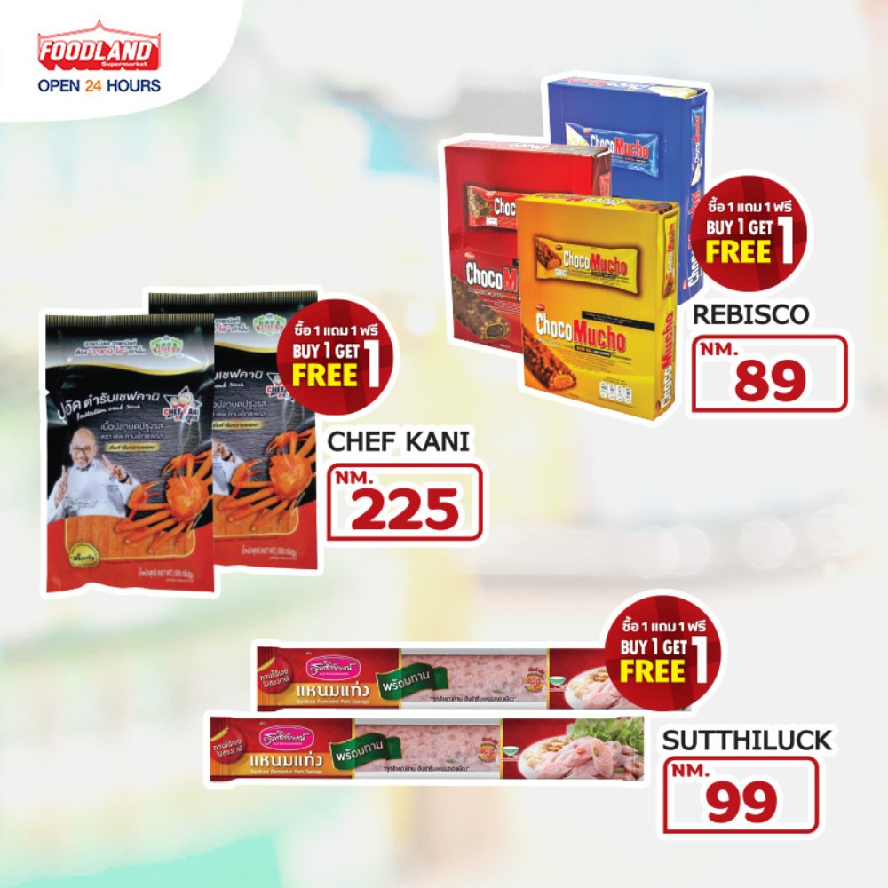 Foodland 12DAYS SPECIAL Terminal 21 Pattaya