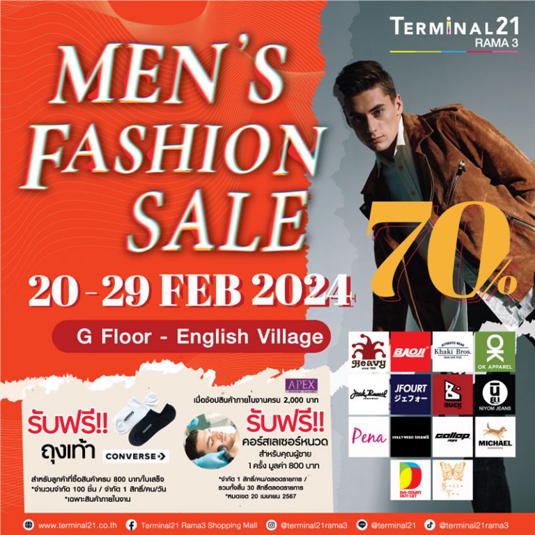 Men’s Fashion Sale - Terminal 21 Rama3