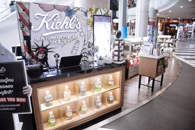 KIEHL's